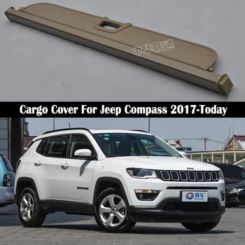 Aizmugurē Kravas Vāks Jeep Compass 2017 2018 2019 2020 2021 privātuma Bagāžnieka Ekrānā Security Shield toni, Auto Piederumi