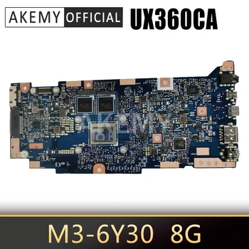 Akemy 90NB0BA0-R00080 Portatīvo datoru mātesplati Par ASUS UX360CAK UX360CA Mainboard 8G/M3-6Y30