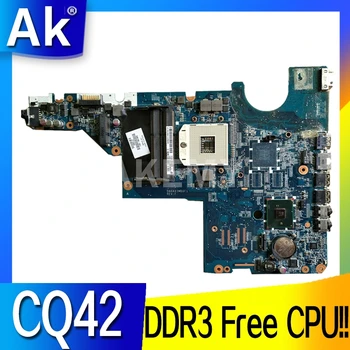 Akemy Galvenās valdes 595184-001 HP CQ42 CQ62 G42 G62 Klēpjdators mātesplatē HM55 DDR3 Bezmaksas CPU!!