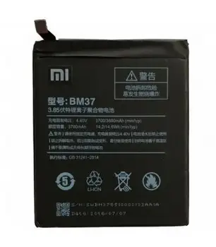 Akumulatora uzpilde neitrāls Modelis BM37 nomaiņa Xiaomi Redmi MI 5S Plus