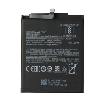 Akumulatoru Xiaomi Redmi 6, Redmi 6A, MPN Oriģināls: BN37