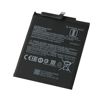 Akumulatoru Xiaomi Redmi 6, Redmi 6A, MPN Oriģināls: BN37