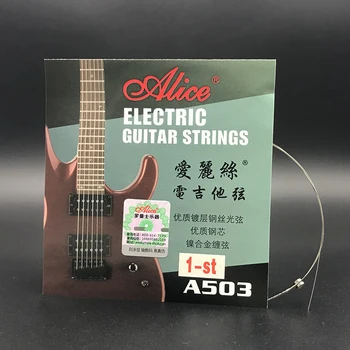 Alise Elektriskā Guitarra String A503 A503SL .009 collu .23 mm 1 1 Augstu E Pirmais Stīgu Elektrisko Ģitāru JAUNAS