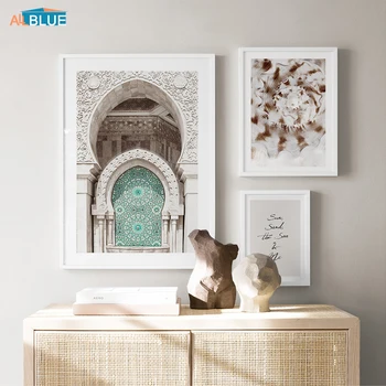 Allah Islāma Ziemeļvalstu Drukāt Krāsošana Tuksnesī Musulmaņu Emerald Veco Vārtu Sienu Mākslas Audekla Plakāta Dekoratīvu Attēlu Mūsdienu Mošeja Dekori