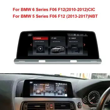 Android 10.0 GPS Spēlētājs forBMW 6 Sērijas F06/F12(2010-2012)CIC 4PIN WiFi APP 1920*720 Auto Stereo, GPS Navigācijas Vienības Vadītājs