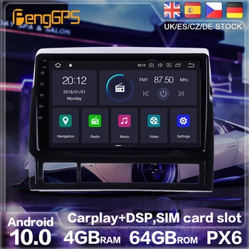 Android 10.0 PX6 GPS Navigācijas Honda BRV 2016 2017 2018 Radio Stereo Auto DVD Atskaņotājs Multivides Auto Spēlētājs HeadUnit