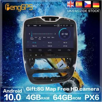 Android 10.0 PX6 Par Renault Clio 4 BH98 KH98 2016-2018 GPS Navigācijas Auto Radio Stereo Auto DVD Multimedia Player HeadUnit 2DIN