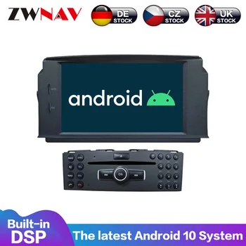 Android 10 DSP IPS Ekrānu Attiecībā uz Mercedes Benz W204 C200 C180 2007 2008 - 2010 Auto DVD Atskaņotājs Multivides Radio, GPS Head Unit 2 Din