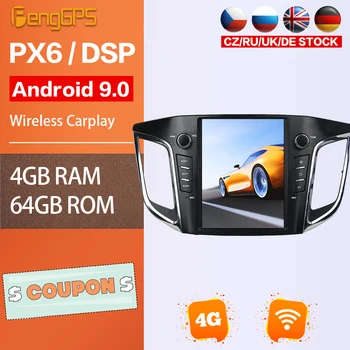 Android DVD Atskaņotāju Hyundai IX25. - 2016. gada Auto Radio Multimediju Headunit Autostereo Bluetooth, WIFI, GPS Navigācija Touchscreen