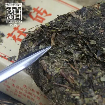 Anhua Baishaxi Tumši Tēja ar Zelta Ziedu, Tumšās Tējas Fu Ķieģeļu 300g