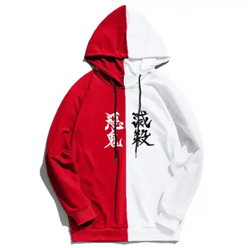 Anime Demon Slayer Vasaras Salaist Pelēkā Vārna Drukāšanas Sharingan Dubultā Krāsu Hoodies Džemperi Sporta Krekls Harajuku Plānas Apģērbi