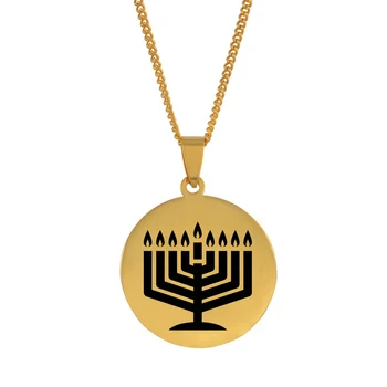 Anniyo Ebreju toras, Sinagogas, Mošejas,Hanukkah Jūdaisms Kulons Kaklarotas Izraēlas rotājumi Izraēla Rotaslietas #145021
