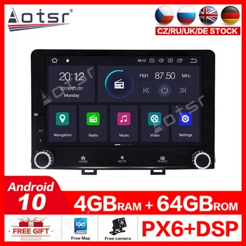 Aotsr Android 10.0 4G+64GB GPS navigācijas nr. Auto DVD Atskaņotājs KIA RIO 2017 2018 stereo radio headunit multimēdiju atskaņotāju, WIFI