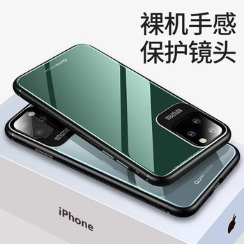 Apple iphone 11 Lieta Luksusa Grūti Porcelāna triecienizturīgs aizsardzības aizmugurējo vāciņu lietā par iphone 11 Pro Max iphon11 11pro shell