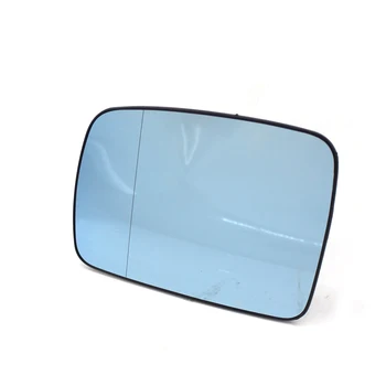 Apsildāmi Zils Spogulis, Stikls ar Plāksne LR2 LR3 Range Rover 04-09 LR017067