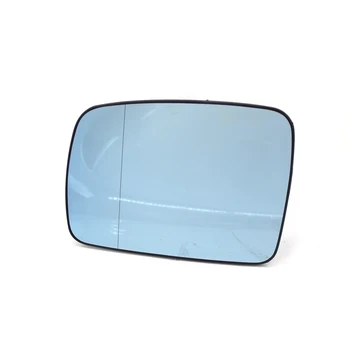 Apsildāmi Zils Spogulis, Stikls ar Plāksne LR2 LR3 Range Rover 04-09 LR017067