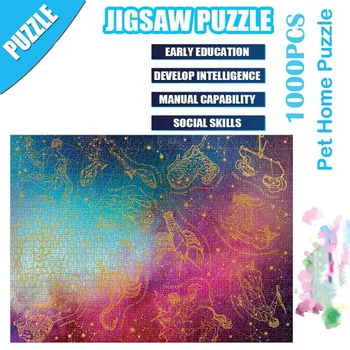 Astroloģija 1000 Puzzle Gabalus Bērniem Mini Dekompresijas Attēlu Jigsaw Puzzle Spēle Kids Izglītojošās Rotaļlietas 2020