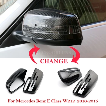 Atpakaļskata Sānu Auto Spoguļa Vāks Mercedes Benz E Klases W212 2010 2011 2012 2013 auto Atpakaļskata Spogulī, Lietu Vāku