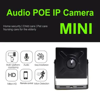 Audio Mini Ip Kamera, 720P, 960P 1080P Hd POE Cctv Drošības Video Novērošanas 2MP Iekštelpu Mājas Apsardze Onvif Tīkla Ipcam