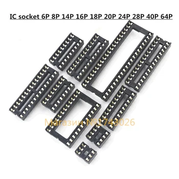 Augstas Kvalitātes 64pcs/Daudz DIP IC Konektoru Adapters Lodēt Tipa Ligzda Mikroshēmu Komplekts Ligzda IC Socket Bāzes 6,8,14,16,18,20,24,28,40,64