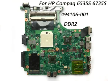 Augstas Kvalitātes Portatīvo datoru Mātesplati Par HP Compaq 6535S 6735S Mātesplati 494106-001 Socket S1 DDR2 Pilnībā Pārbaudīta