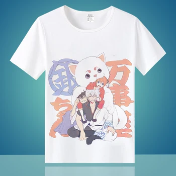 Augstas Q Unisex Anime Cos GINTAMA Sakata Gintoki Kagura līderis Sadaharu Gadījuma T-Krekls Tee T Krekls