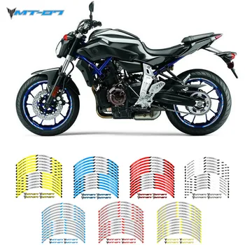Augstas kvalitātes 12 Gab Motociklu Riteņu riepu uzlīmes Atstarojošie moto Loka uzlīmes Yamaha MT-07 MT07 mt07