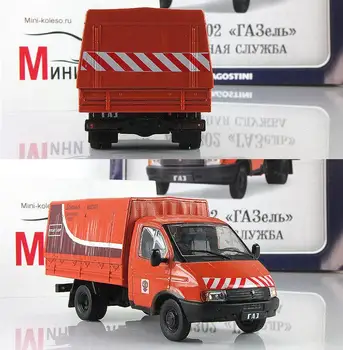Augstas simulācijas GAZ kravas automašīnu glābšanas transportlīdzekļu,sadzīves automašīnas modelis,1: 43 mēroga sakausējuma projektēšana transportlīdzekļa modeli, rotaļlietas,bezmaksas piegāde