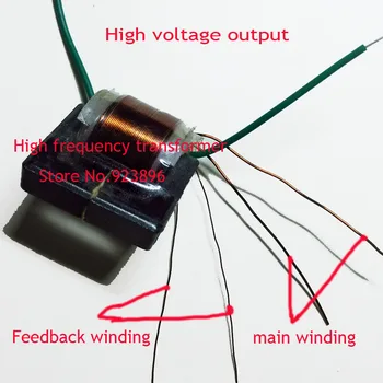 Augstfrekvences transformatora augstsprieguma transformatora augstsprieguma ģeneratoru, transformatoru 10 kv augstas frekvences pārveidotāju
