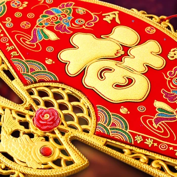 Austrumu Jauno Gadu Dekori Tīra Rokdarbiem, Adīšanai Ķīniešu Mezgls Pušķis Karājas Kulons Rotājumi Tradicionālo Sarkano Laimīgs, Laimīgs Fu