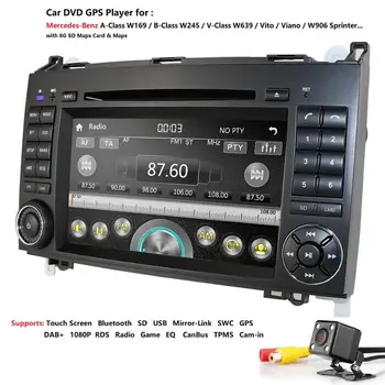 Auto DVD Atskaņotājs Mercedes Benz B200 B Class W169 W245 Vito Viano W639 Sprinter W906 2 Din Auto Radio Multimediju GPS RDS