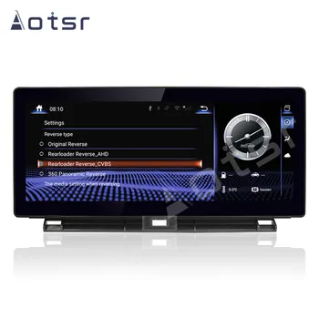 Auto Multimedia Player Lexus CT200 CT200H CT 2012-2018 bez Sākotnējā Peli, GPS Navigācija, DVD Atskaņotājs Android 9.0 Galvas Vienības