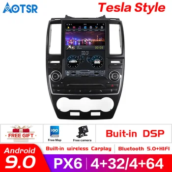 Auto Multimediju Atskaņotājs, Stereo, GPS DVD, Radio, Navigācija Android Ekrāna Sistēmu Land Rover Freelander 2 LR2 L359 2006~radio