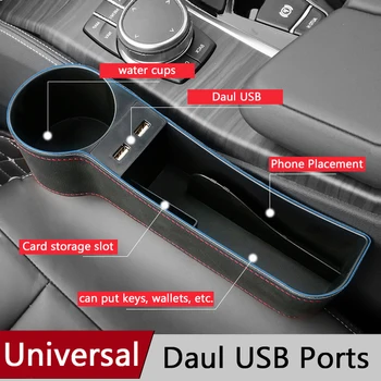 Auto Organizators Auto Sēdekļa Atšķirības Uzglabāšanas Kaste ar Daul USB ABS/Microfiber Ādas/Ādas Vispārējo Auto Sēdeklīti Spraugu Pildviela Organizators