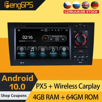 Auto Stereo Audi A6 1997. - 2004. G Android 10.0 Radio Multimediju IPS Touchscreen GPS Navigācijas Headunit DVD Atskaņotājs Carplay WIFI