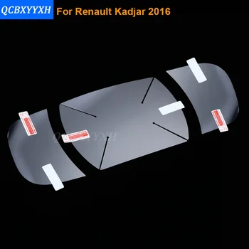 Auto Stils Automašīnas Paneļa Krāsa Aizsardzības PET Plēve Renault Kadjar 2016 Gaismas pārraidīšanas 4H Scratchproof Piederumi