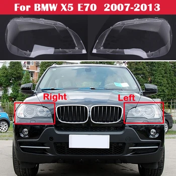 Auto priekšējo Lukturu stikli lukturiem pārredzamu abažūrs lampas korpusa E70 Priekšējo Vāciņu, objektīva BMW X5 E70 2007. - 2013. gadam