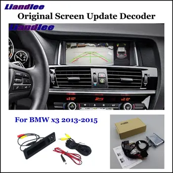 Automašīnas Atpakaļskata Atpakaļskata Backup Kameru BMW X3 F25 no 2013. līdz 2020. gadam Reverse Atpakaļgaitas Parkošanās Kamera, Full HD CCD Dekoderi Aksesuāri