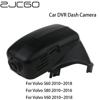 Automašīnas DVR Registrator Dash Cam Kameru, Wifi Digital Video Recorder Volvo V60 S60 S80 2010~2018