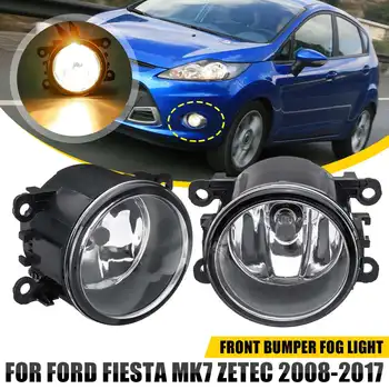 Automašīnas Miglas lukturi Ar Spuldze Ford Focus cmax Ranger Kodolsintēzes Fiesta 2009 2010 2011 2012 2013 2016 Foglight Priekšējais Bamperis