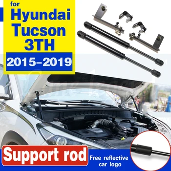 Automašīnas Pārsegs Motora Pārsega Gāzes Pavasara Šoks, Lifts, Glāžu Bāri Atbalsta Stienis Hyundai Tucson 2016 2017 2018 2019 3TH Auto-stils