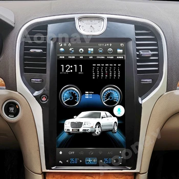 Automašīnas Radio 2 Din PX6 DVD Atskaņotājs, Galvu Vienība Chrysler 300 Ierobežots 2012 Audio Multivides Atskaņotājs Tesla Stila HD Ekrāns, Stereo