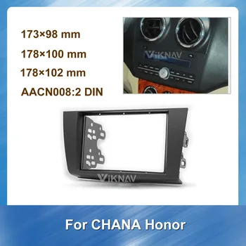 Automašīnas Radio Fascijas Panelis CHANA Godu 2012+ Auto pielāgošanas DVD Stereo kadru Fascijas Dash CD Apdare