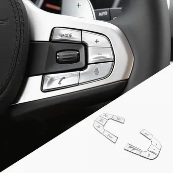 Automašīnas Stūres Rata Pogas Vāka Apdare Vizuļi BMW 5 Sērijas G30 2018-2020 Chrome Dizains Interjera Aksesuāri