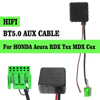 Automašīnas bluetooth Modulis AUX Kabelis, Adapteris Bezvadu HIFI Stereo Audio Mūzikas Radio HONDA par Acura RDX Tsx MDX Csx