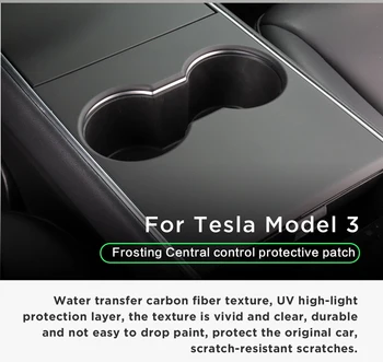 Automašīnas centrālā vadības paneļa aizsardzības plāksteris Tesla Model 3 2017-2019 Centrālā kontrolēt trīs plāksteris jūtas Tesla Model Y