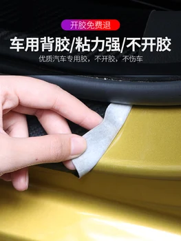 Automašīnas salona apdare uzlīmes CHERY Tiggo 8 2018-2020 Laipni pedāli slieksni, bārs anti-pastiprināšanu pret netīrumiem uzlīmes Tiggo8