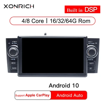 Autoradio 1Din Android 10 Car DVD GPS Navi Priekš Fiat Grande Punto ne dienu bez līnijas 2007. - 2012. gadam multivides Galvas Vienības OBD Bluetooth DVR DSP RDS