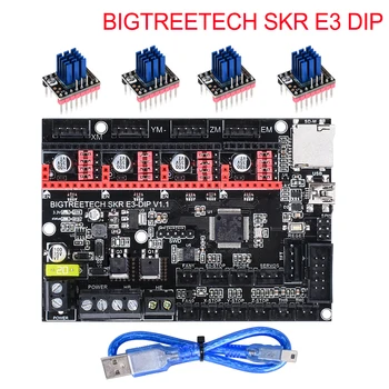 BIGTREETECH SKR E3 DIP V1.1 Kontroles padomes 32Bit+TMC2208 TMC2130 TMC5160 3D Printera Daļas Ender 3/5 Pro VS SKR V1.3 mini E3