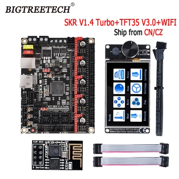 BIGTREETECH SKR V1.4 Turbo Valdes TFT35 V3.0 Ekrāns ESP-01S Wifi Modulis TMC2209UART 3D Printera Daļas CR10 Ender Jaunināšanas 3
